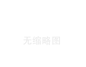散熱風(fēng)扇軸承結(jié)構(gòu)