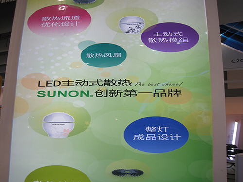 散熱風(fēng)扇3D打印機(jī)應(yīng)用