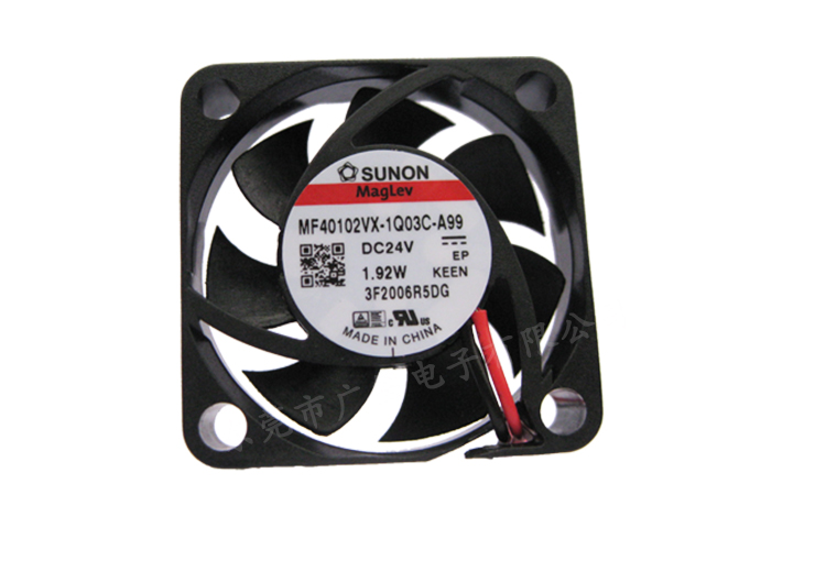 3D打印機(jī)散熱風(fēng)扇SUNON風(fēng)機(jī)MF50152VX-1L02C-A99